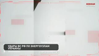 Спецоперация Z. Хроника (14.01.2023)