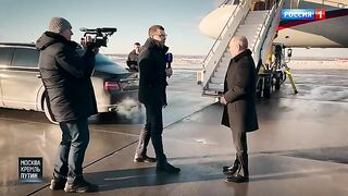 Москва Кремль Путин (15.01.2023)