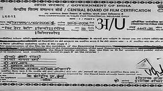 Phir Hera pheri movie