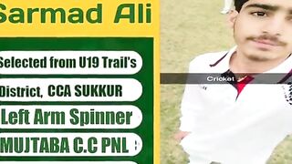 Cricket U19 cricket trial ???? U19 sukkur Team