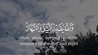 Ayat Qurani