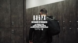 Ислам-Итляшев-Кобра-Премьера-клипа-2022_11.