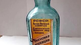 Факты
