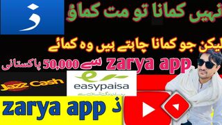 How to make money online