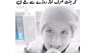 مجبوری ہے