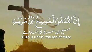 Tilawat quran pak