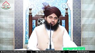 Peer ajmal Raza qadri (hazrat abubaqar)