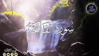 Surah fateha or 4 Qul