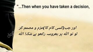 Beautiful tilawat