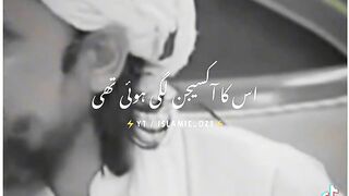 Funny biyan