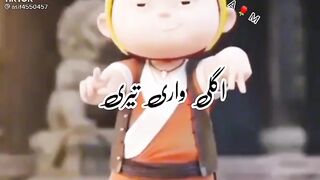 Jock (Agli wari teri