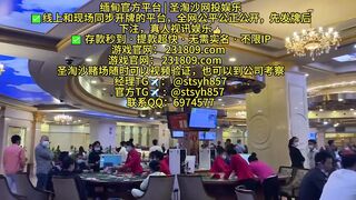 新锦江娱乐正规实体娱乐赌场经理Q：6974577 2