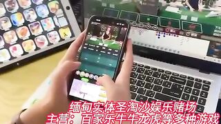 鼎盛娱乐正规实体娱乐赌场经理Q：6974577