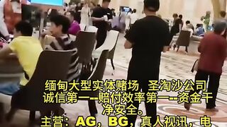 兰桂坊国际正规实体娱乐赌场经理Q：6974577