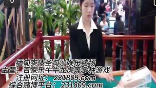 钻石国际正规实体娱乐赌场经理Q：6974577