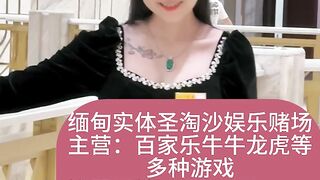 金鼎娱乐正规实体娱乐赌场经理Q：6974577