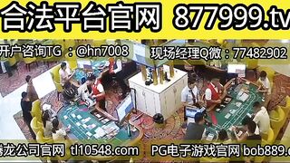 缅甸圣淘沙公司