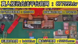 缅甸圣淘沙赌场