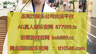 腾龙赌场在线开户 2