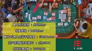 缅甸赌场腾龙大型娱乐场网址