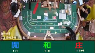 腾龙公司开户办理流程