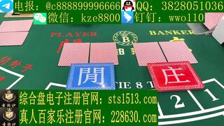 实体赌场直营 · 诚信第一 · 秒速赔付 · 资金安全