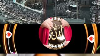 Allahu Allah | Heart-touching Islamic Ghazal ???? | Bangla Gojol