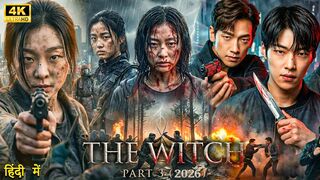 The Witch hindi dubbed movie #movie
