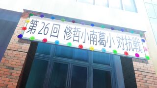Captain Tsubasa season 1 episode 7 hindi official dubbed