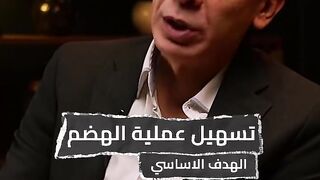Dr.Diaa Alawady_94