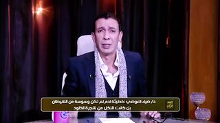 اجمل ما قال العالم د ضياء العوضى.mp4