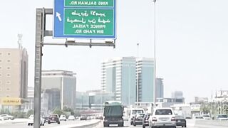 Dammam city
