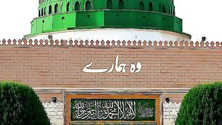 Your Jumma Mubarak Wish, Friday Feels: Blessed