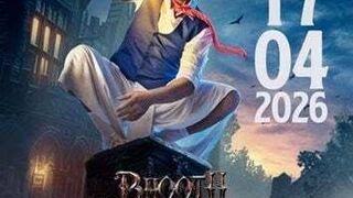 Bhooth Bangla 2026
