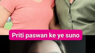 priti paswan viral video full