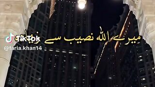 Deeply Words 8