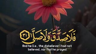 Quran paak Tilawat 31
