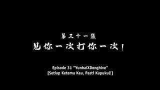 Aliens Among Immortals Eps 31