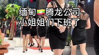缅甸赌场腾龙娱乐注册官网？