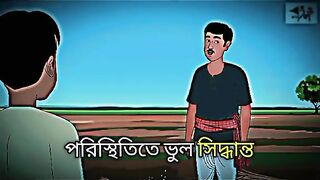 Short video 159