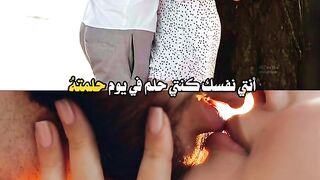 اجمل هديه من ربنا واغلي الناس علي قلبي #اغاني_رومانسية_للخطاب 2