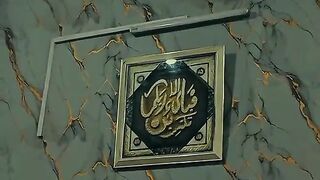 Islamic video 611
