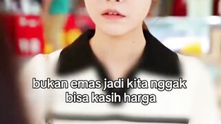 iyalah