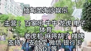 缅甸福布斯负责人q5370604