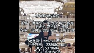 缅甸圣淘沙赌场负责人q5370604