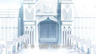 Wistoria Wand And Sword Season 2 Ep 7 in HINDI