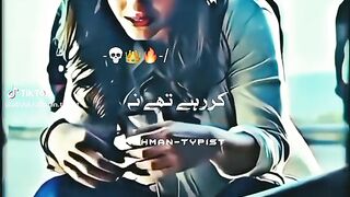 Tum jis khatry ki bat Kar rahy ho na