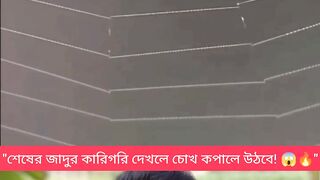 এই খুদে শিল্পীর শেষ মুহূর্তের জাদু দেখলে মাথা নষ্ট! ????????️