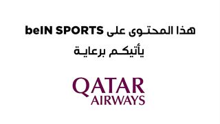 Qatar vs Switzerland Match Summary | Group Stage - FIFA World Cup 2026™