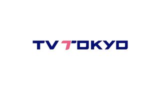 Diamond no Ace act II -Second Season Episodes 11